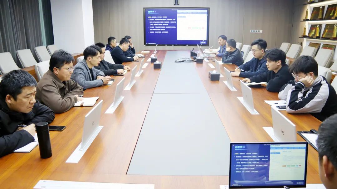 职称申报培训会议图片